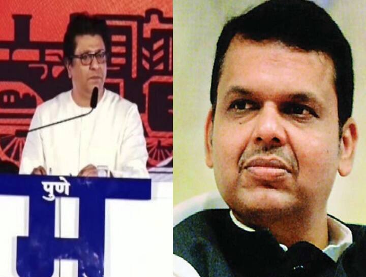 MNS claims Devendra Fadanvis being pressurized from Delhi, asserts CM trying to Remove voting rights of Raj Thackeray राज ठाकरेंचा मतदानाचा अधिकार काढण्याचे मुख्यमंत्र्यांचे प्रयत्न, मनसेचा आरोप