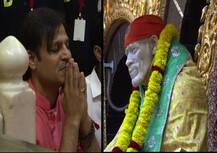 पीएम नरेंद्र मोदी प्रदर्शित व्हावा यासाठी विवेक ओबेरॉयचं साईचरणी साकडं