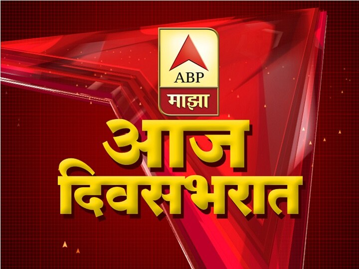 Abp maza 2025 live hotstar