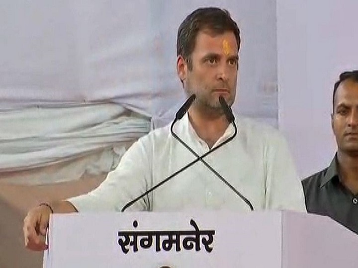 Congress President Rahul Gandhi rally in Ahmednagar Sangmner मोदींनी देशाला दिलेलं एकही वचन पाळलं नाही, संगमनेरमध्ये राहुल गांधींचा हल्लाबोल