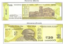 आरबीआयकडून 20 रुपयांची नवी नोट जारी, नोटेवर महाराष्ट्रातील वेरुळची लेणी