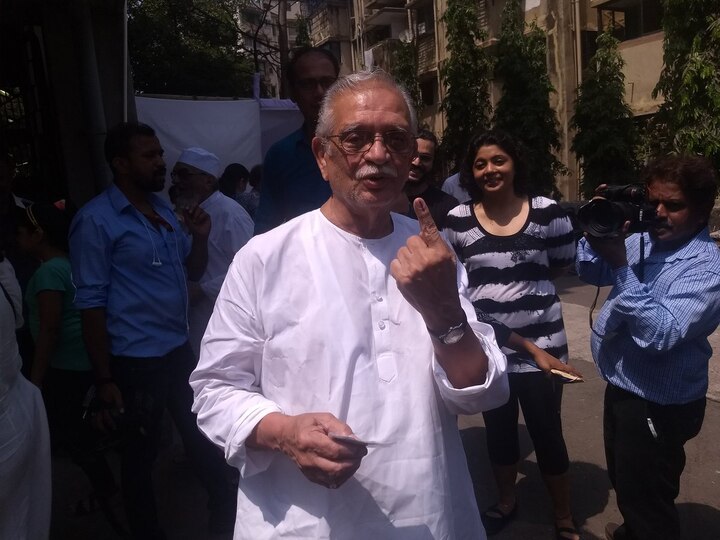 गीतकार गुलजार