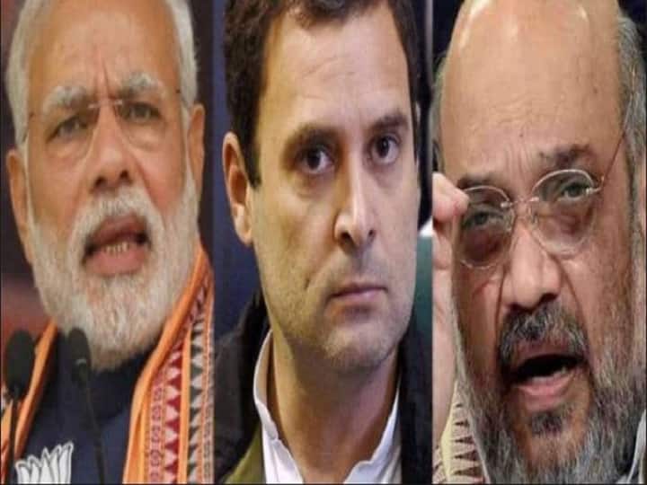नरेंद्र मोदी, राहुल गांधी आणि अमित शाह यांच्याविरोधात निवडणूक आयोग आज सुनावणी करणार Election commission to take up complaints against PM Modi, Rahul Gandhi, Amit Shah today नरेंद्र मोदी, राहुल गांधी आणि अमित शाह यांच्याविरोधात निवडणूक आयोग आज सुनावणी करणार
