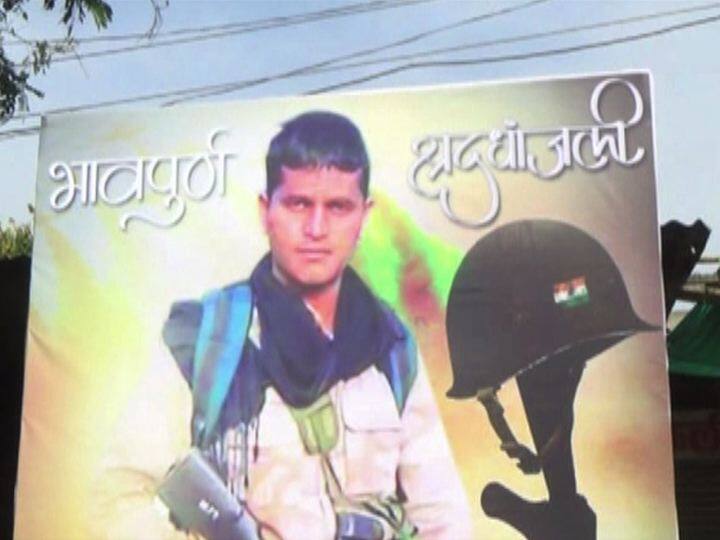 ...म्हणून नक्षलवादी हल्ल्यात मुलगा शहीद झाल्याचे आईला कोणीही सांगितलेले नाही The boy became a martyr in naxal attak in gadchiroli but Mom still does not know ...म्हणून नक्षलवादी हल्ल्यात मुलगा शहीद झाल्याचे आईला कोणीही सांगितलेले नाही