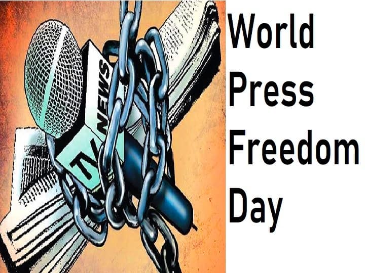 प्रेस स्वातंत्र्य दिन का साजरा केला जातो? therefore we celebrate World Press Freedom Day प्रेस स्वातंत्र्य दिन का साजरा केला जातो?