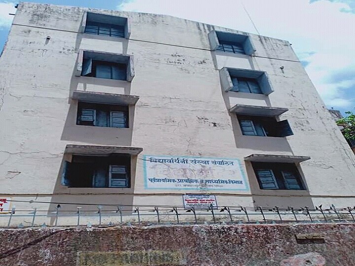 Another Marathi school in Mumbai will be closed मुंबईत मराठी शाळांची पुन्हा गळचेपी, गोरेगावातील विद्यामंदिर मराठी शाळा बंद होणार?