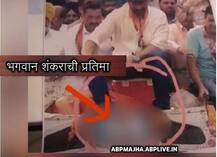 भगवान शंकराच्या प्रतिमेवर पाय, सनी देओलविरोधात काँग्रेस आक्रमक