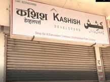 कमी पैशात हजयात्रेचं आमिष, 25 यात्रेकरुंची साडेसात लाखांना फसवणूक