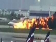 रशियात पेटत्या विमानाचं इमर्जन्सी लॅण्डिंग, 41 प्रवाशांचा मृत्यू