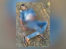 लग्नाच्या आदल्या दिवशी तरुणाची हत्या, चाकू भोसकून मृतदेह जंगलात फेकला