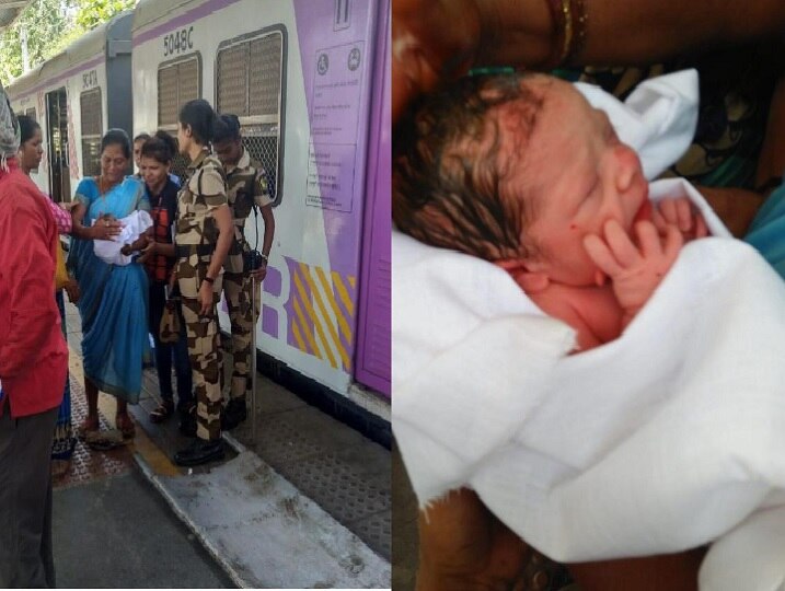 Palghar lady gives birth to baby girl in Dahanu Local on Virar Railway Station विरार स्टेशनवर लोकलमध्येच बाळाचा जन्म