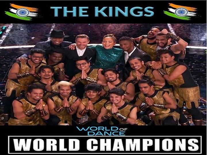 नालासोपाऱ्याच्या डान्स ग्रुपचा अमेरिकेत डंका, 'द किंग्ज'ला 'वर्ल्ड ऑफ डान्स'चं विजेतेपद The Kings, Mumbai-based hip hop group, win US reality show World of Dance नालासोपाऱ्याच्या डान्स ग्रुपचा अमेरिकेत डंका, 'द किंग्ज'ला 'वर्ल्ड ऑफ डान्स'चं विजेतेपद