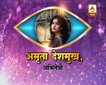 अभिजीत बिचुकले, सुरेखा पुणेकर; \'मराठी बिग बॉस 2\'चे संभाव्य स्पर्धक