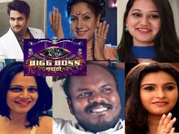 म्हाळसा, शनाया, तांबडेबाबांचे भक्त... 'बिग बॉस मराठी'मध्ये यंदा कोण?