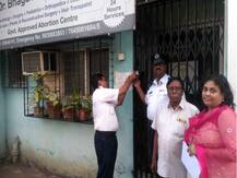 फायर एनओसी सादर न करणाऱ्या ठाण्यातील 15 हॉस्पिटल्सना सील