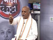 भाजपचं हिंदुत्व आणि राम केवळ निवडणुकीपुरता : प्रवीण तोगडिया