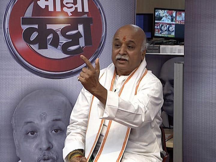 gujarat state already had developed before modi government मोदींची सत्ता येण्यापूर्वीच गुजरात विकसित होतं : प्रवीण तोगडिया