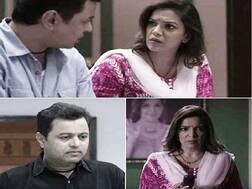 'तुला पाहते रे'मध्ये राजनंदिनीबाबत मोठं रहस्य उलगडणार!