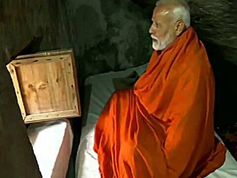 Kedarnath | मोदींनी मेडिटेशन केलेल्या रुद्र गुंफेचं बुकिंग तुम्हीही करु शकता, किंमत फक्त... Kedarnath | मोदींनी मेडिटेशन केलेल्या रुद्र गुंफेचं बुकिंग तुम्हीही करु शकता, किंमत फक्त...