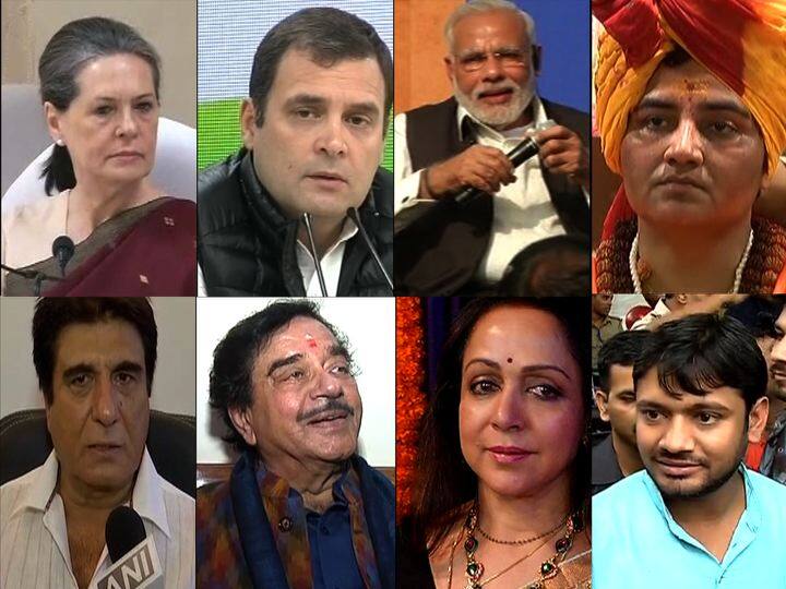 देशातील व्हीआयपी लढती : दिग्गजांना झटका बसणार, एक्झिट पोलचा अंदाज Loksabha Election 2019 Exit Poll VIP seat of India live update देशातील व्हीआयपी लढती : दिग्गजांना झटका बसणार, एक्झिट पोलचा अंदाज