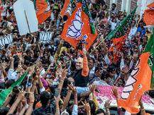 एक आणि पाच सप्टेंबरला भाजपमध्ये मेगाभरती, अमित शाहांच्या उपस्थितीत \'या\' दिग्गज नेत्यांच्या प्रवेशाची चर्चा