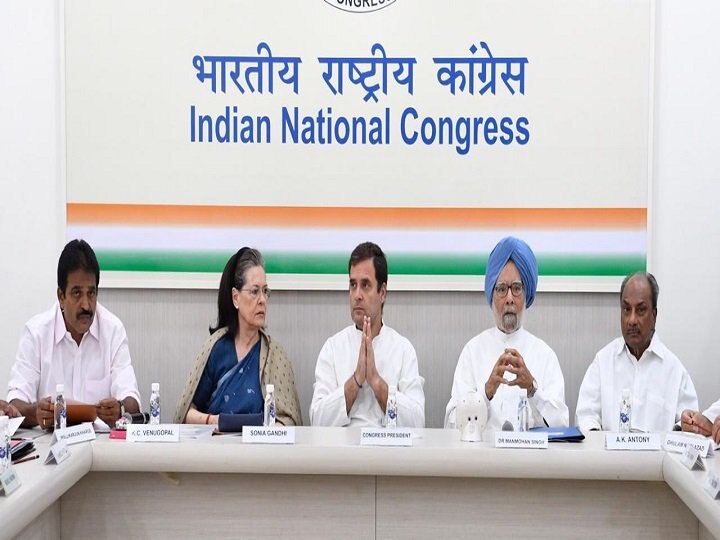 Election Results 2019 Live Updates : CWC meeting underway; will Rahul Gandhi resign today? राहुल गांधी काँग्रेस अध्यक्षपदाचा राजीनामा देण्याची शक्यता, अशोक चव्हाणही राजीनाम्याच्या तयारीत