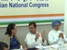 राहुल गांधी राजीनाम्यावर ठाम, काँग्रेस अध्यक्षपदासाठी गांधी घराणं सोडून पर्याय निवडण्याचा प्रस्ताव : सूत्र