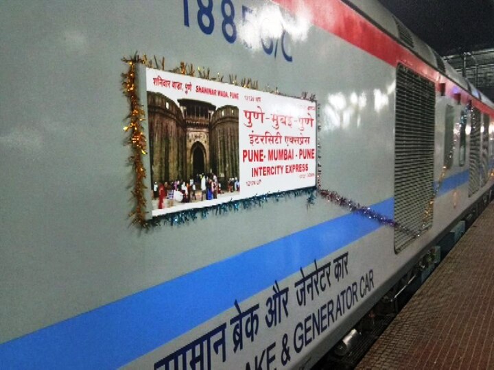 Intercity Express Mumbai To Pune Train Time Table Mumbai-Pune Intercity Express to run 40 mins faster after new timetable