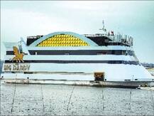 गोव्यातील \'बिग डॅडी कसिनो\' विरोधात काँग्रेसची निदर्शनं