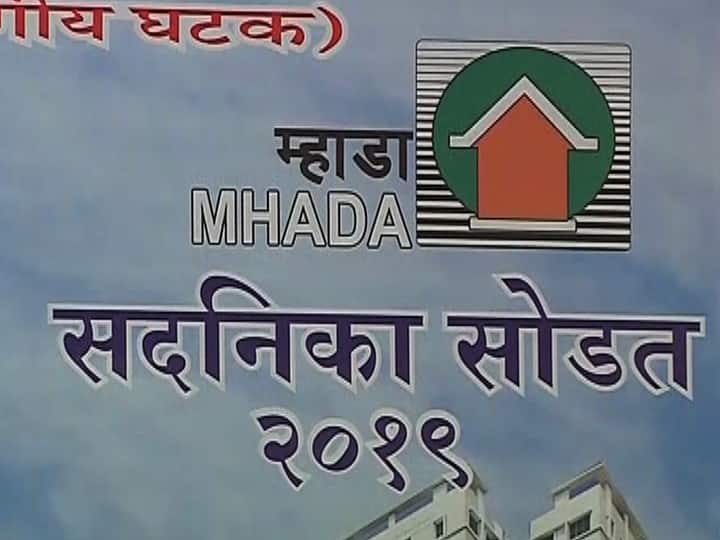 गिरणी कामगारांसाठी ऑगस्टमध्ये 3800 घरांची लॉटरी, म्हाडाच्या आजच्या सोडतीमध्ये राशी कांबळे पहिल्या मानकरी