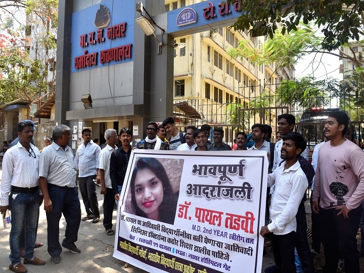 Mumbai sessions court rejects bail three accused docters in Dr. Tadvi sucide case डॉ. पायल तडवी आत्महत्या प्रकरणी आरोपींचा जामीन मुंबई सत्र न्यायालयानं फेटाळला