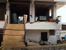 पुण्यातील वनखात्‍याच्‍या कार्यालयात गावठी बॉम्‍बचा स्‍फोट