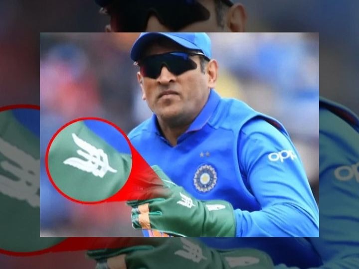 BCCI Supports MS dhoni for army-insignia on gloves धोनीला 'ते' ग्लोव्ज घालून खेळता यावे यासाठी बीसीसीआयचा पुढाकार, प्रशासकीय अध्यक्ष म्हणतात...