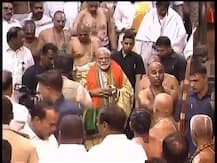 पंतप्रधान नरेंद्र मोदींनी घेतलं तिरुपती बालाजीचं दर्शन