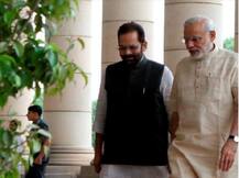 मोदी सरकार मदरशांमधील पाच कोटी विद्यार्थ्यांना शिष्यवृत्ती देणार