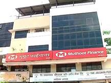 नाशिकमध्ये मुथूट फायनान्सवर सशस्त्र दरोडा; गोळीबारात ऑडिटरचा मृत्यू, लाखोंची लूट