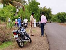 सांगली जिल्हा बँकेचे 25 लाख लुटले, कर्मचाऱ्यांच्या डोळ्यात चटणी टाकून चोरट्यांचं कृत्य