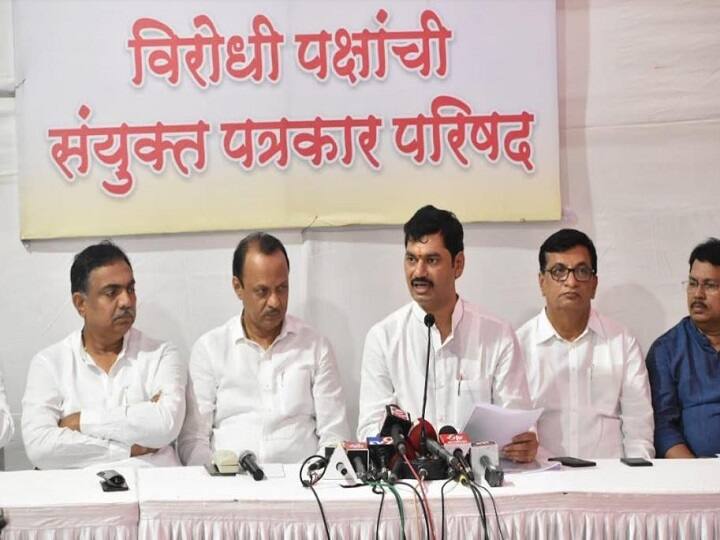 फडणवीस सरकार म्हणजे 'आभासी' सरकार, सरकारच्या चहापानावर विरोधकांचा बहिष्कार maharashtra assembly monsoon session Opposition Boycott tea party of govt फडणवीस सरकार म्हणजे 'आभासी' सरकार, सरकारच्या चहापानावर विरोधकांचा बहिष्कार