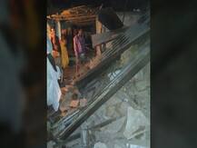 यवतमाळ, नांदेड आणि हिंगोलीत भूकंपाचे धक्के, नागरिकांमध्ये भीतीचे वातावरण