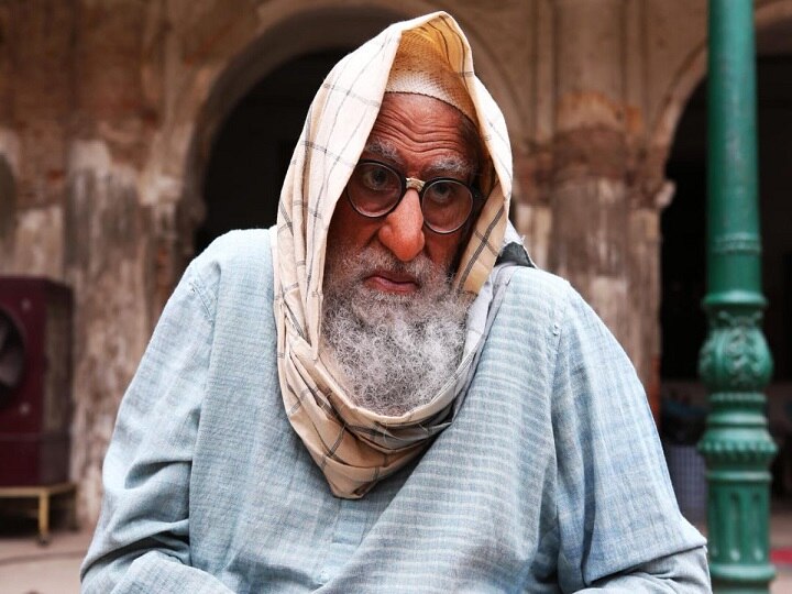 amitabh bachchans new look for upcoming movie gulabo-sitabo, bollywood news अमिताभ बच्चन यांचा आगामी 'गुलाबो सिताबो' सिनेमातील हटके लूक
