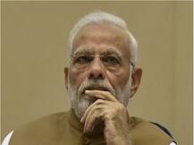 केंद्रीय अर्थसंकल्प सादर होण्यापूर्वी पंतप्रधान नरेंद्र मोदींची अर्थतज्ञ, उद्योग क्षेत्रातील तज्ज्ञांसोबत चर्चा