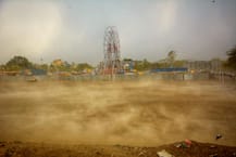 अमरावतीत पावसाच्या सरींसोबत आकाशात विविध रंगाची उधळण... निसर्गातील रंगतदार क्षण