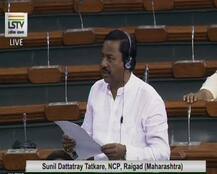 मराठी भाषेला अभिजात दर्जा मिळावा, खासदार सुनील तटकरेंची संसदेत मागणी