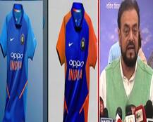 भारतीय संघाच्या भगव्या जर्सीला अबू आझमींचा विरोध, जर्सीमुळे भगवीकरण होत असल्याचा आरोप