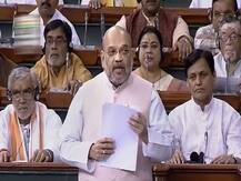 काश्मीरप्रश्नी नेहरुंनी केलेल्या चुकीची शिक्षा संपूर्ण देश भोगतोय : अमित शाह