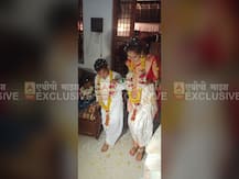 ‘चला हवा येऊ द्या’ फेम अंकुर वाढवे विवाहबंधनात