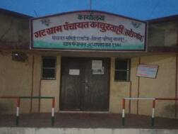 'आधारकार्ड' बनवून देण्यासाठी सरपंचाची महिलेकडे शरीरसुखाची मागणी