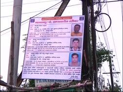नागपूर पोलिसांनी लावले तडीपार गुंडांचे होर्डिंग्स