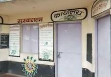 शाळेत कुऱ्हाडीने वार करुन शिक्षिकेची हत्या करणाऱ्या पतीला दोन दिवसात अटक