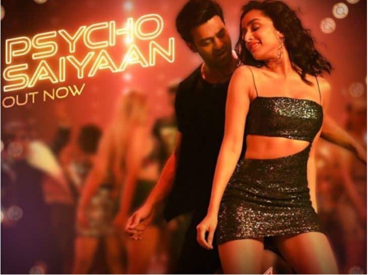 prabhas and shraddha kapoor upcoming movie saaho first song psycho saiyaan released latest update Saaho New Song | 'साहो' सिनेमाचं पहिलं गाणं 'सायको सैयाँ' रिलीज